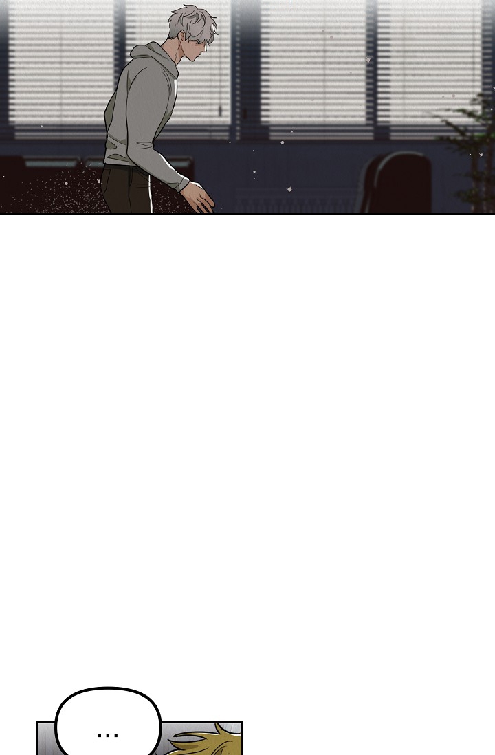 《男孩遇见女孩》第3话 第6页