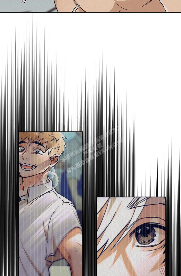《男孩遇见女孩》第8话 第16页