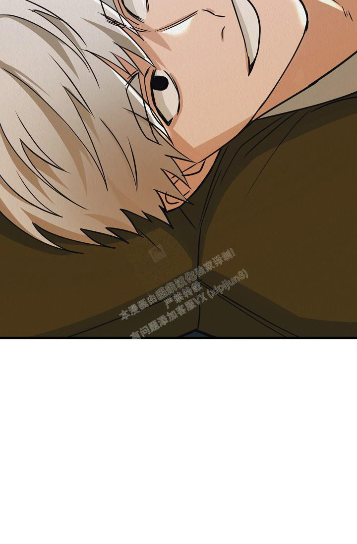 《男孩遇见女孩》第11话 第60页
