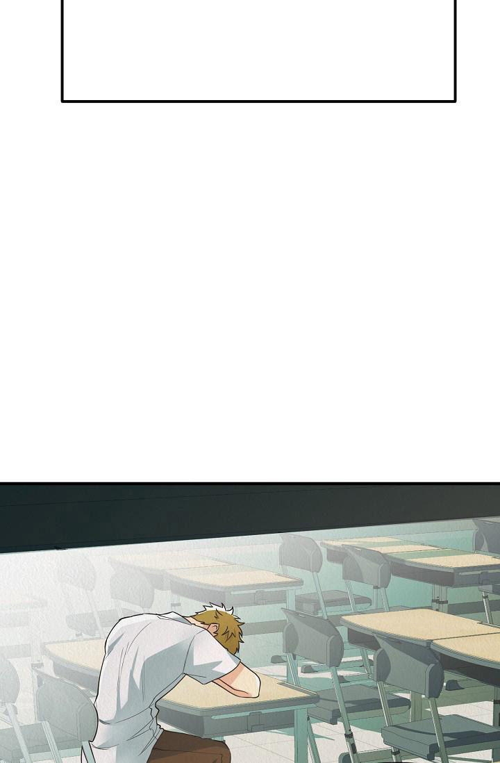 《男孩遇见女孩》第11话 第6页