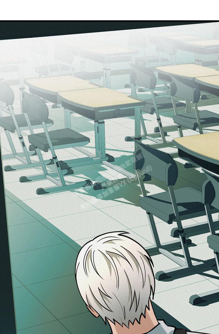 《男孩遇见女孩》第12话 第30页