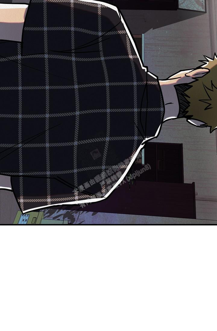 《男孩遇见女孩》第13话 第43页