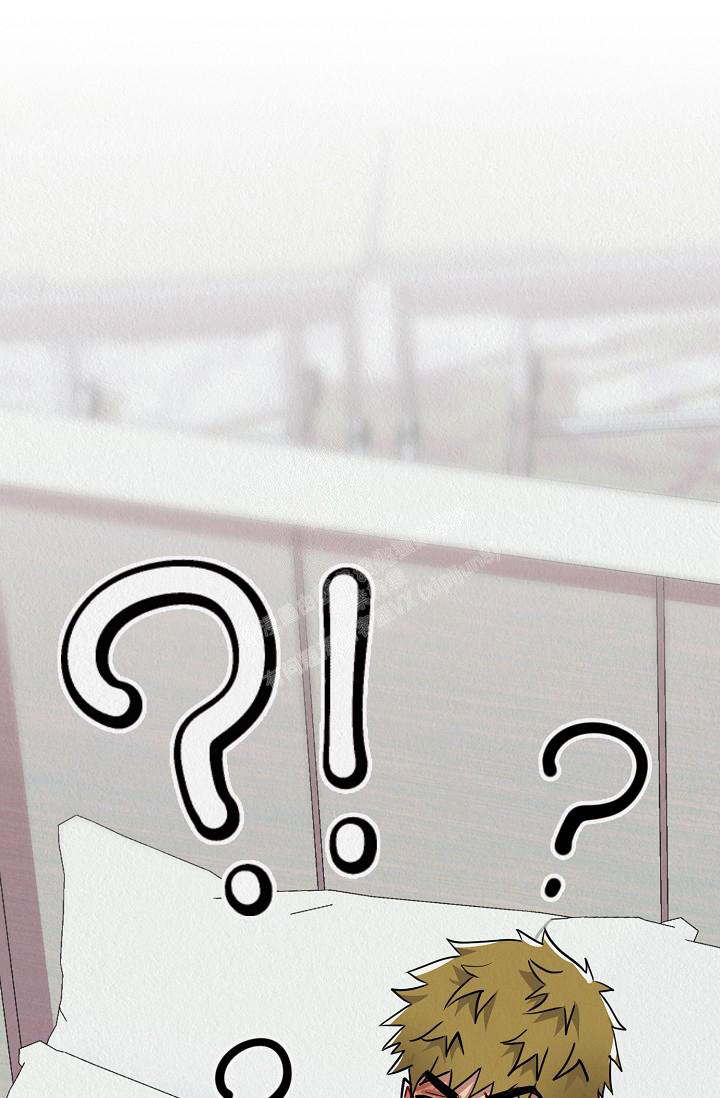 《男孩遇见女孩》第15话 第30页