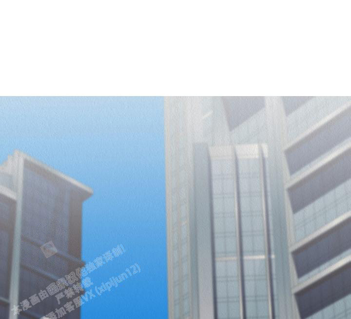 《男孩遇见女孩》第21话 第1页