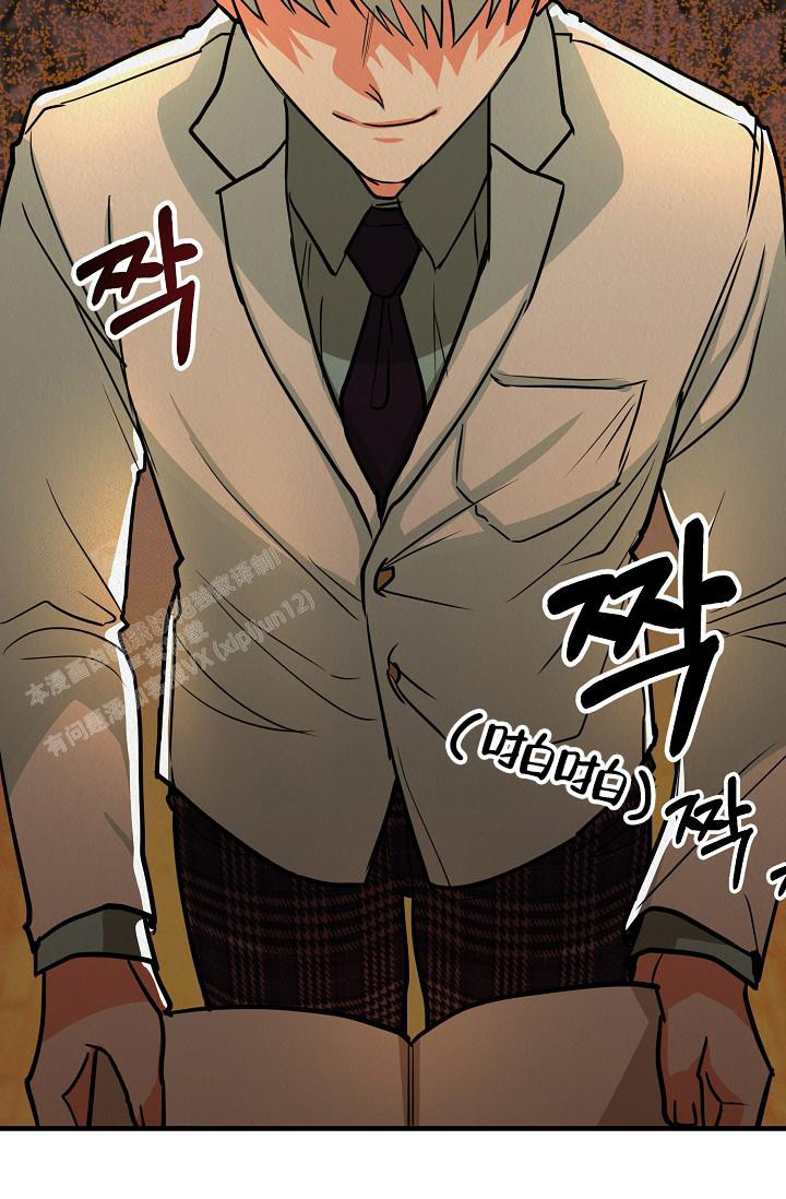 《男孩遇见女孩》第21话 第25页