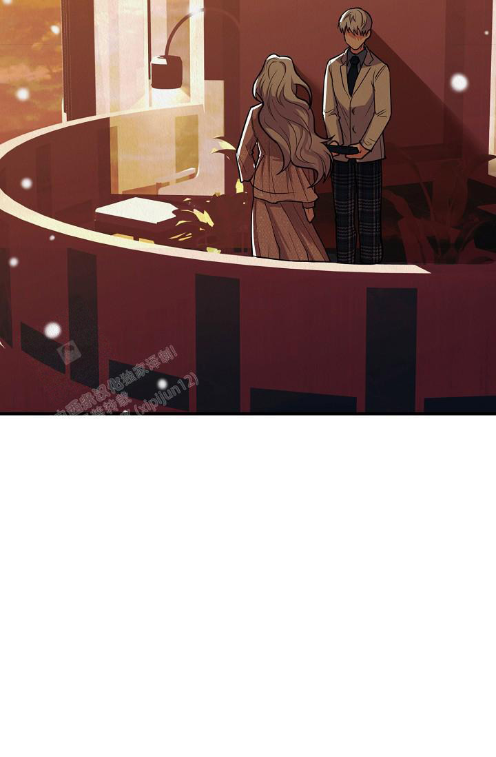 《男孩遇见女孩》第21话 第54页