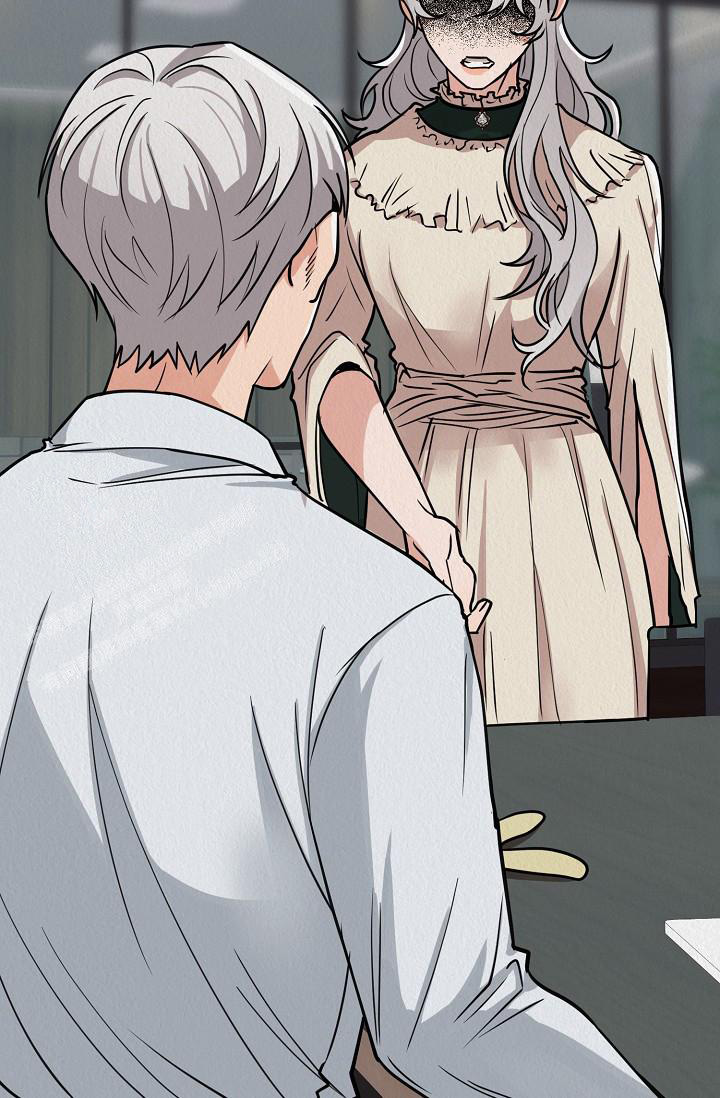 《男孩遇见女孩》第21话 第9页