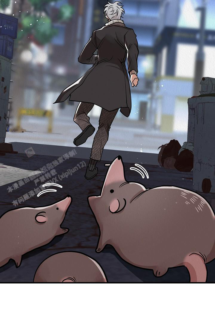 《男孩遇见女孩》第27话 第9页