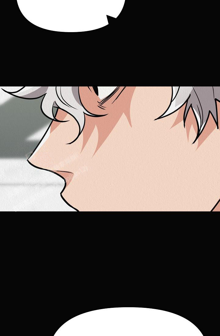 《男孩遇见女孩》第31话 第15页