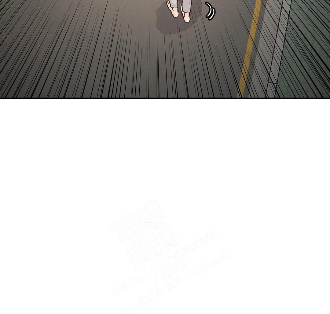 《爱的摄影机》第56话 第14页