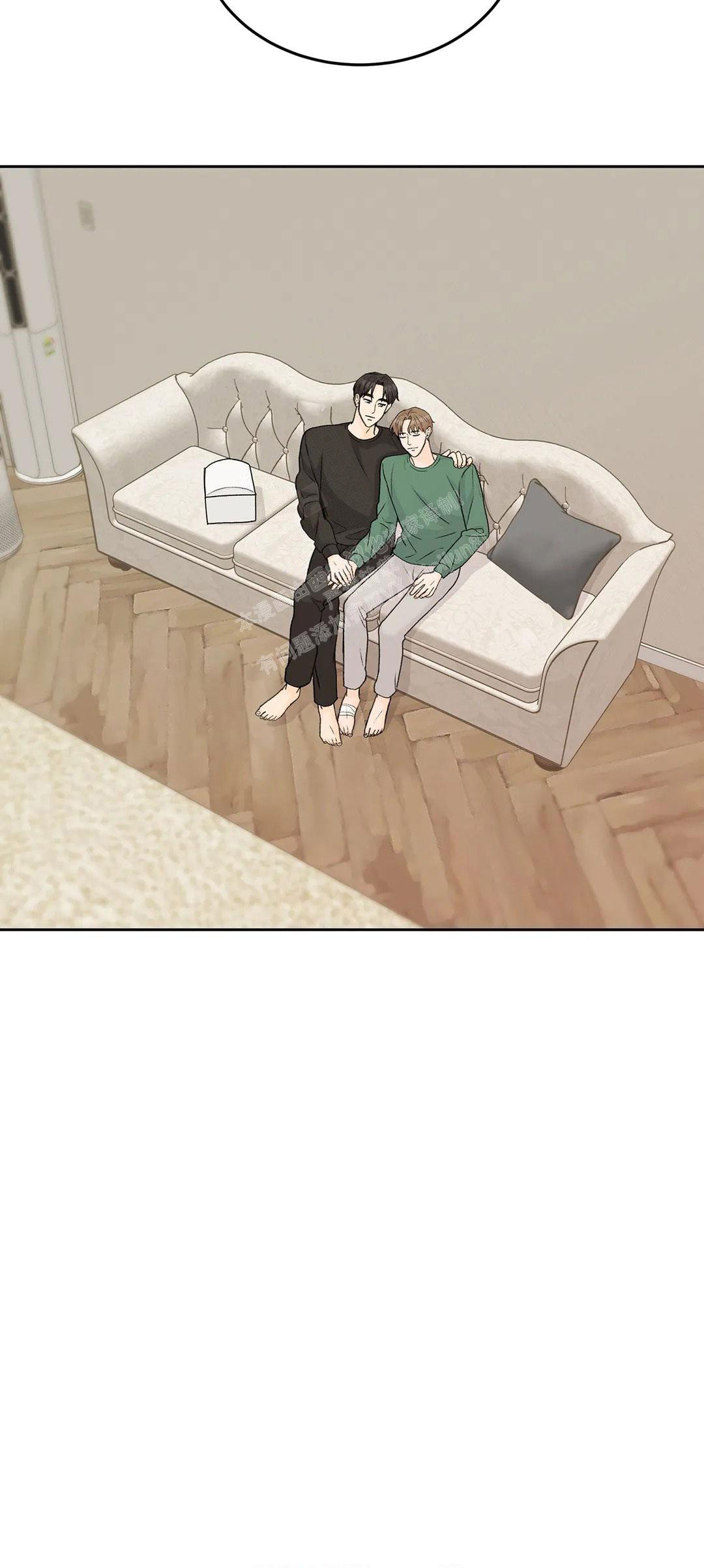 《爱的摄影机》第58话 第15页