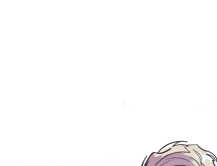 《我的情人(情人节特刊)》第60话 第26页