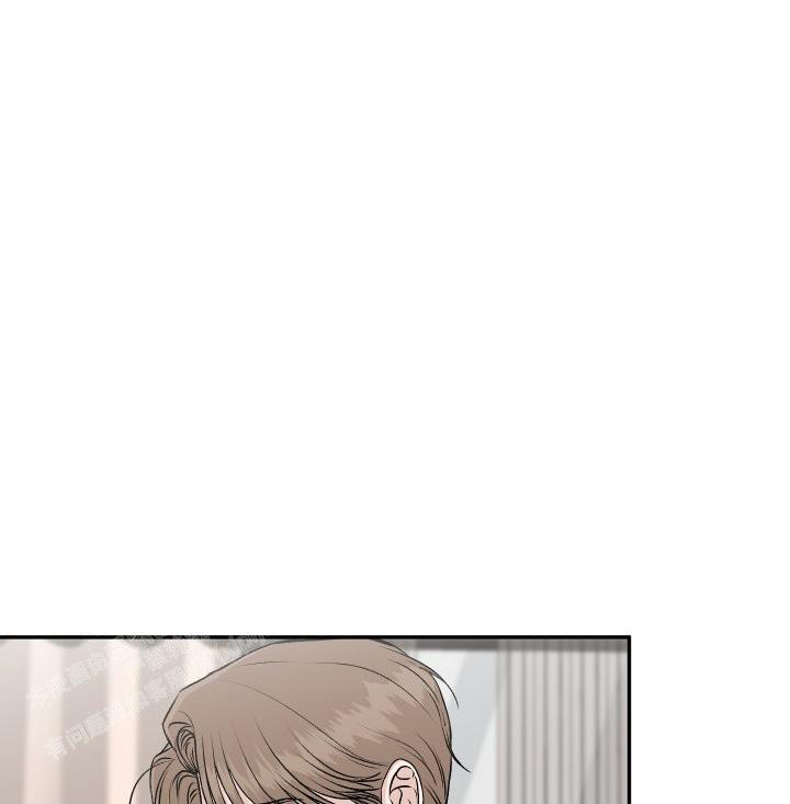 《我的情人(情人节特刊)》第57话 第20页