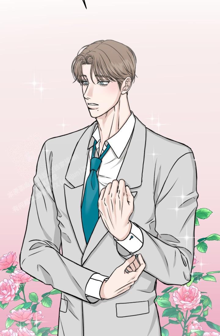 《我的情人(情人节特刊)》第57话 第24页