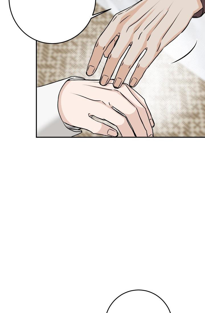 《我的情人(情人节特刊)》第57话 第26页