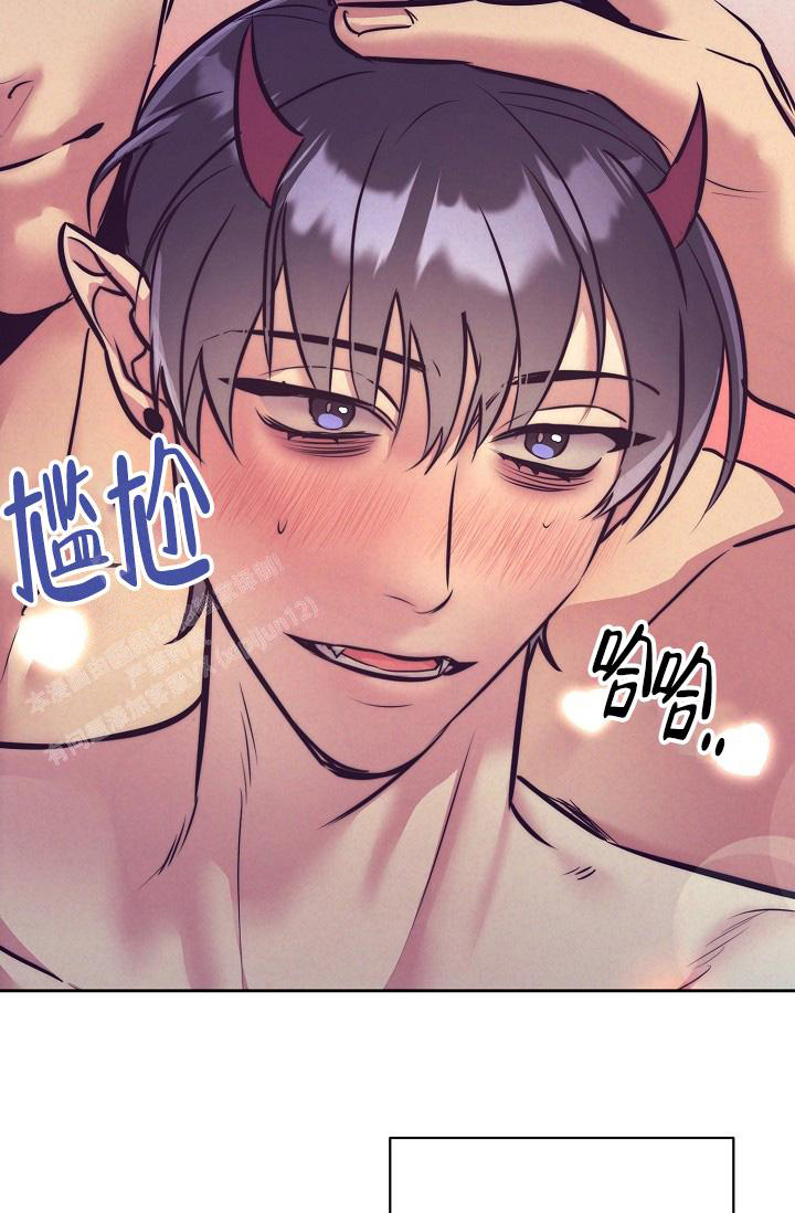 《我的情人(情人节特刊)》第59话 第30页