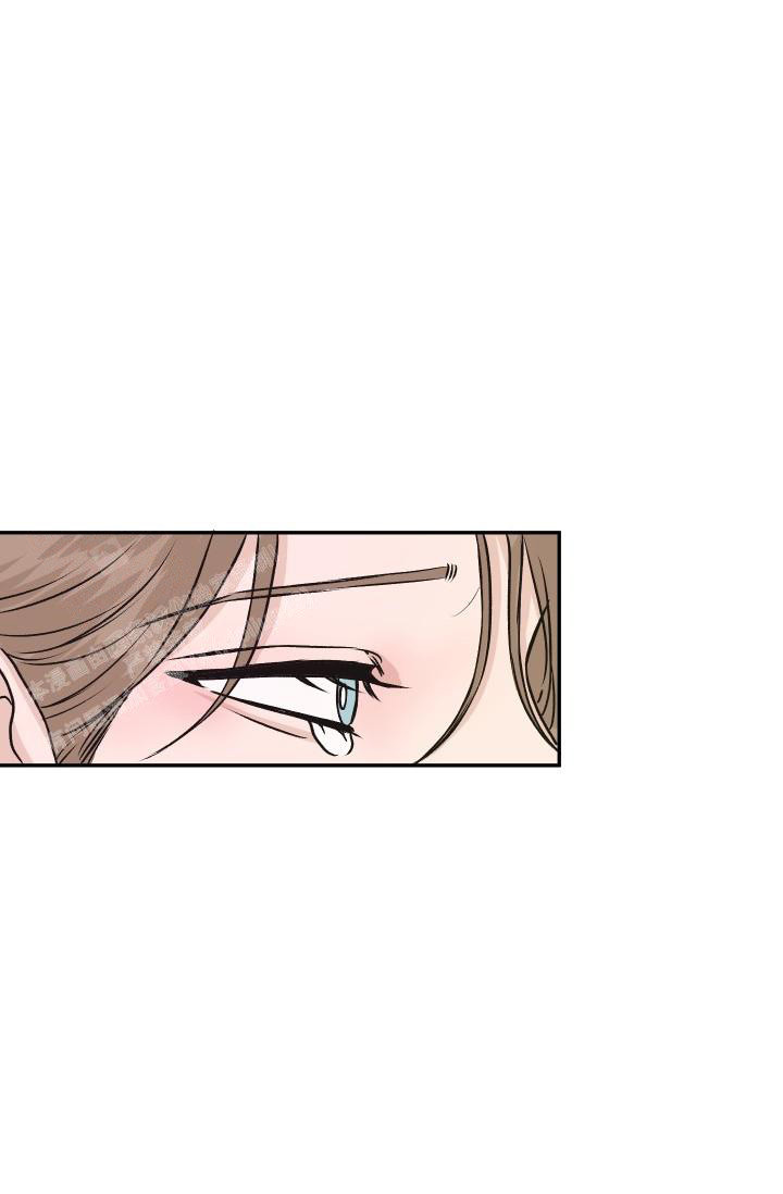《我的情人(情人节特刊)》第58话 第13页
