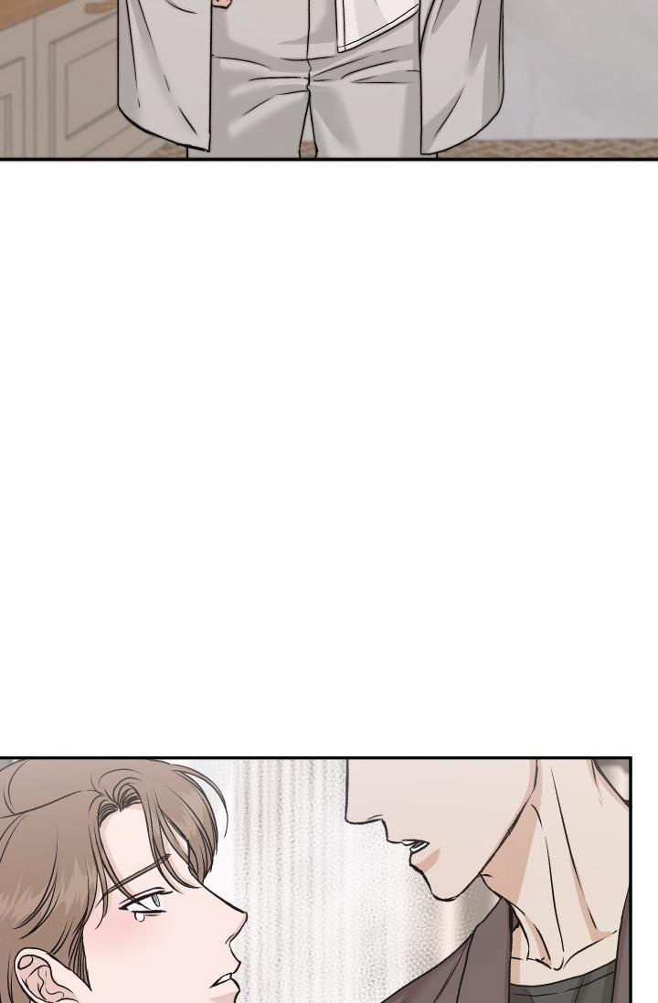 《我的情人(情人节特刊)》第58话 第18页
