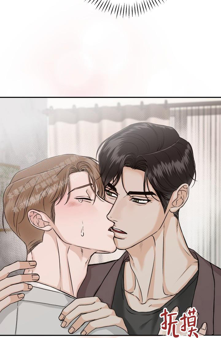 《我的情人(情人节特刊)》第58话 第7页