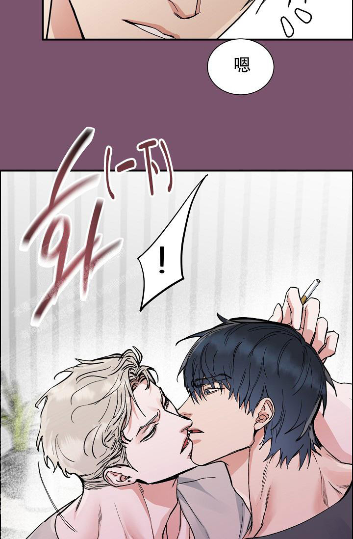 《我的情人(情人节特刊)》第49话 第24页