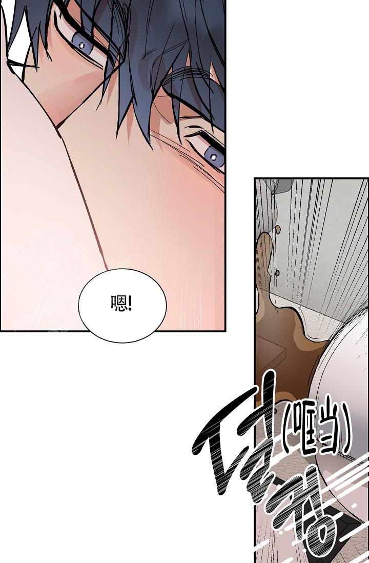 《我的情人(情人节特刊)》第49话 第26页