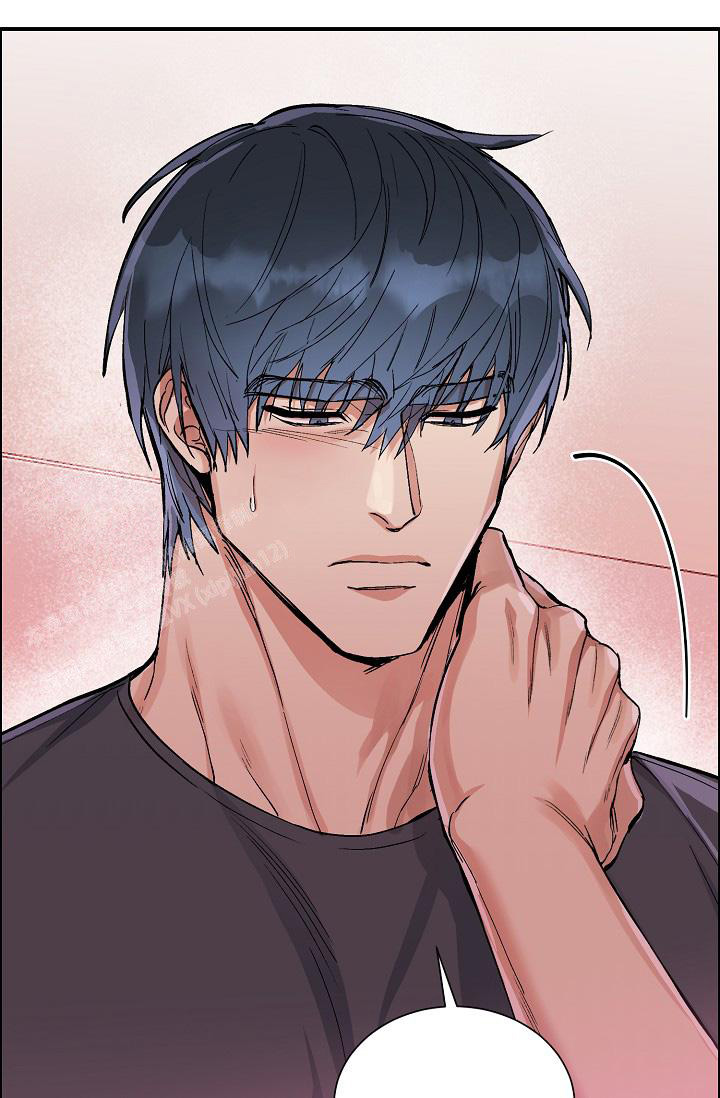 《我的情人(情人节特刊)》第49话 第39页