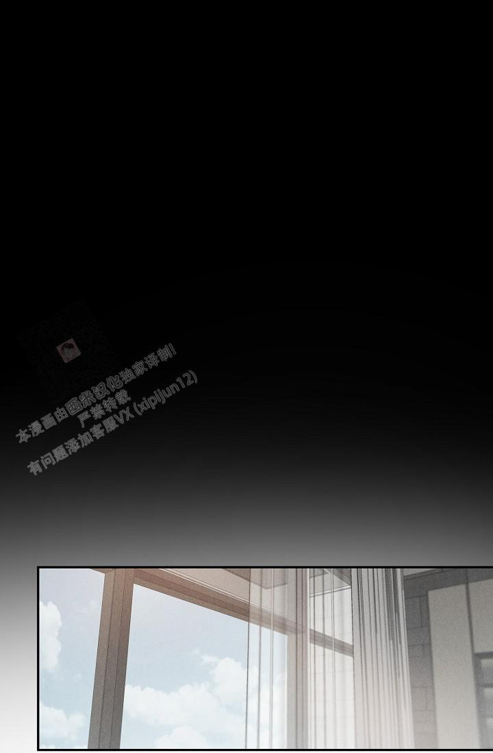 《我的情人(情人节特刊)》第48话 第25页