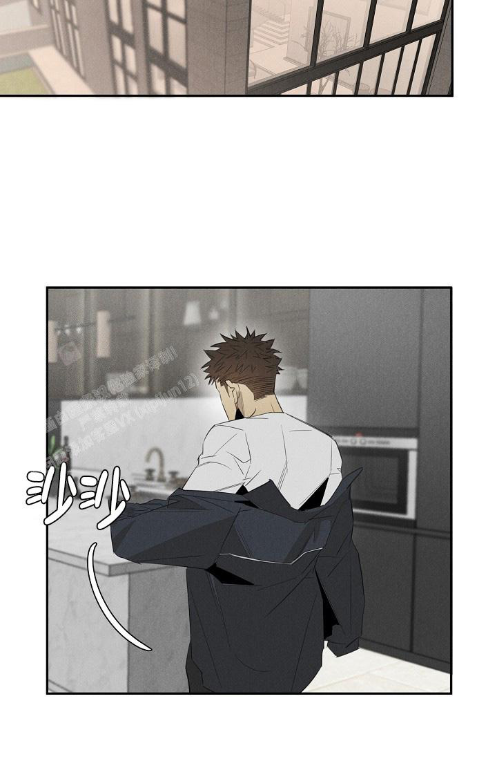 《我的情人(情人节特刊)》第47话 第19页