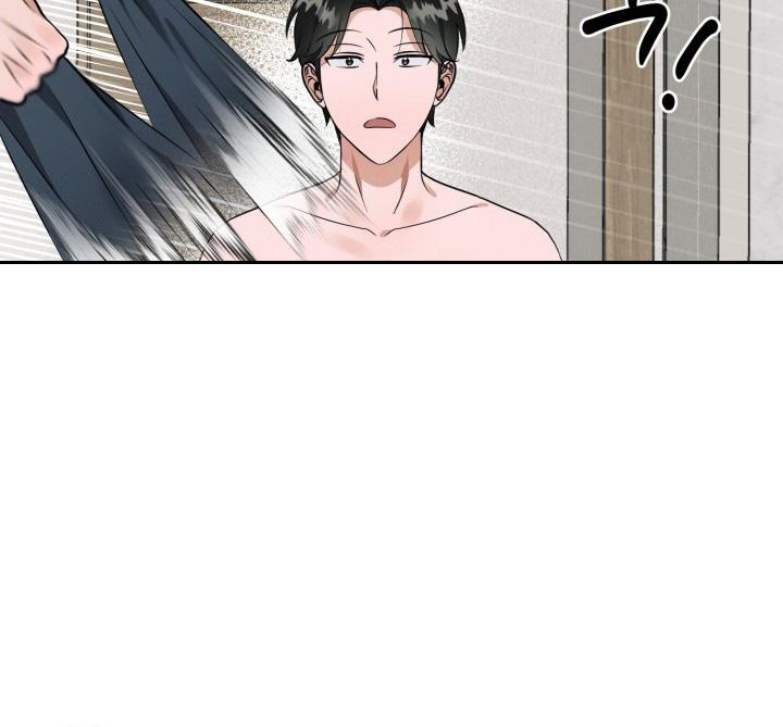 《我的情人(情人节特刊)》第46话 第23页
