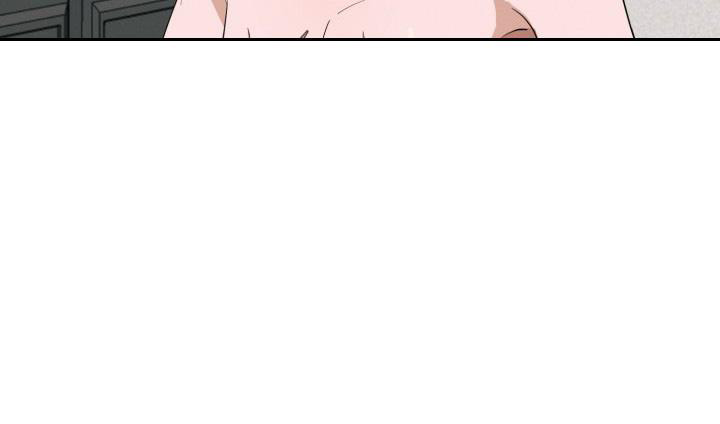 《我的情人(情人节特刊)》第46话 第30页