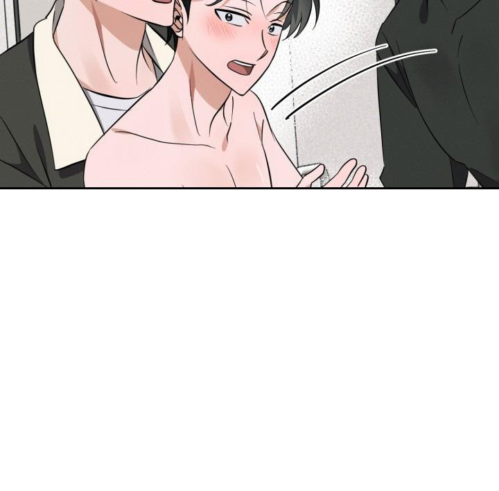 《我的情人(情人节特刊)》第46话 第35页