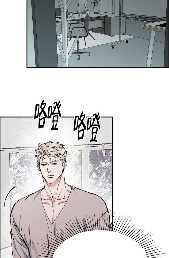 《我的情人(情人节特刊)》第50话 第9页