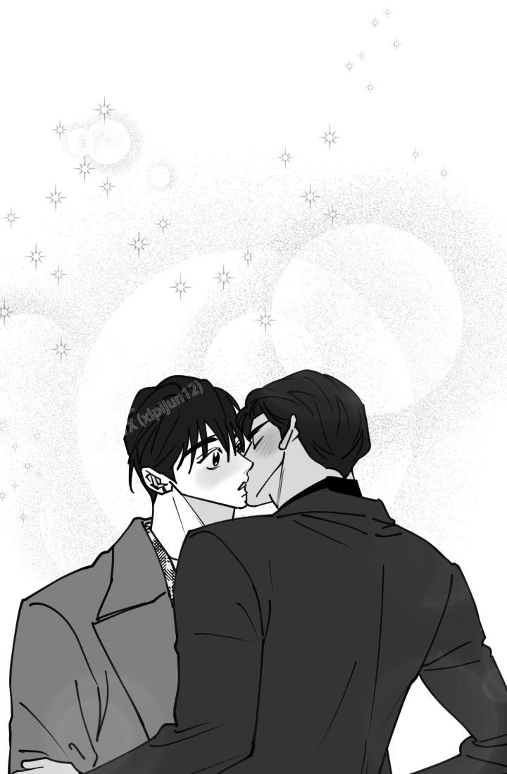 《我的情人(情人节特刊)》第44话 第16页