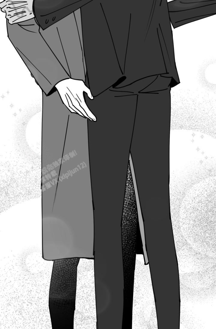 《我的情人(情人节特刊)》第44话 第17页