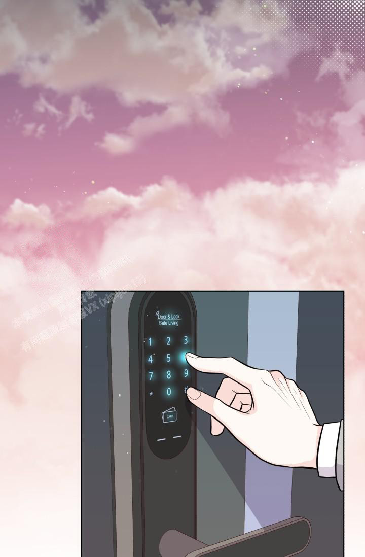 《我的情人(情人节特刊)》第41话 第17页