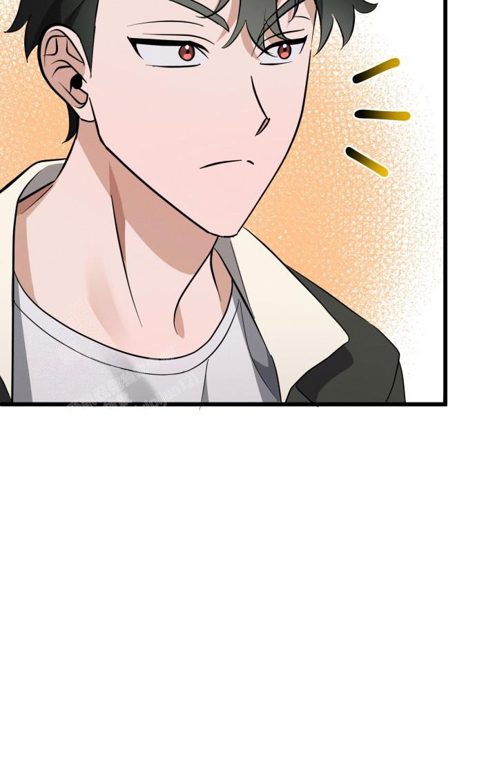《我的情人(情人节特刊)》第45话 第16页