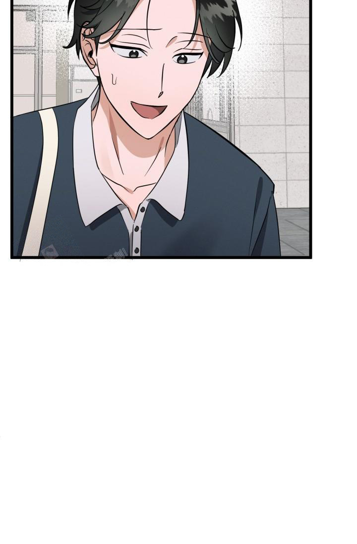 《我的情人(情人节特刊)》第45话 第28页