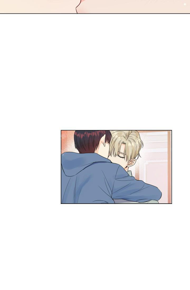 《我的情人(情人节特刊)》第38话 第25页