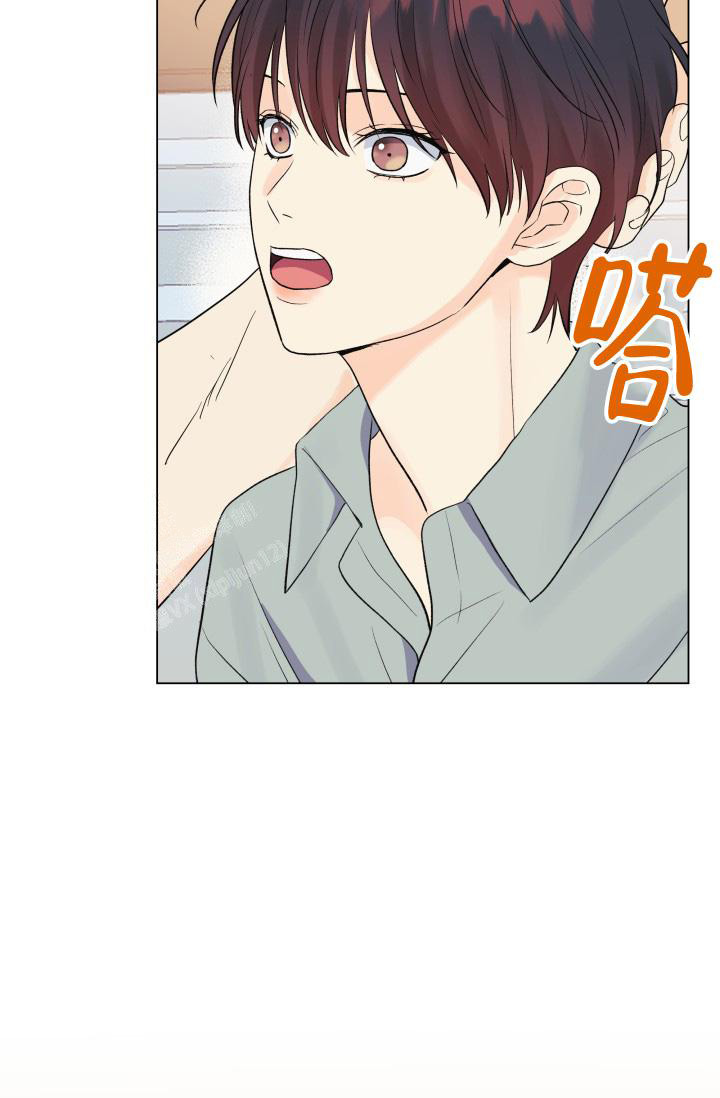 《我的情人(情人节特刊)》第38话 第32页