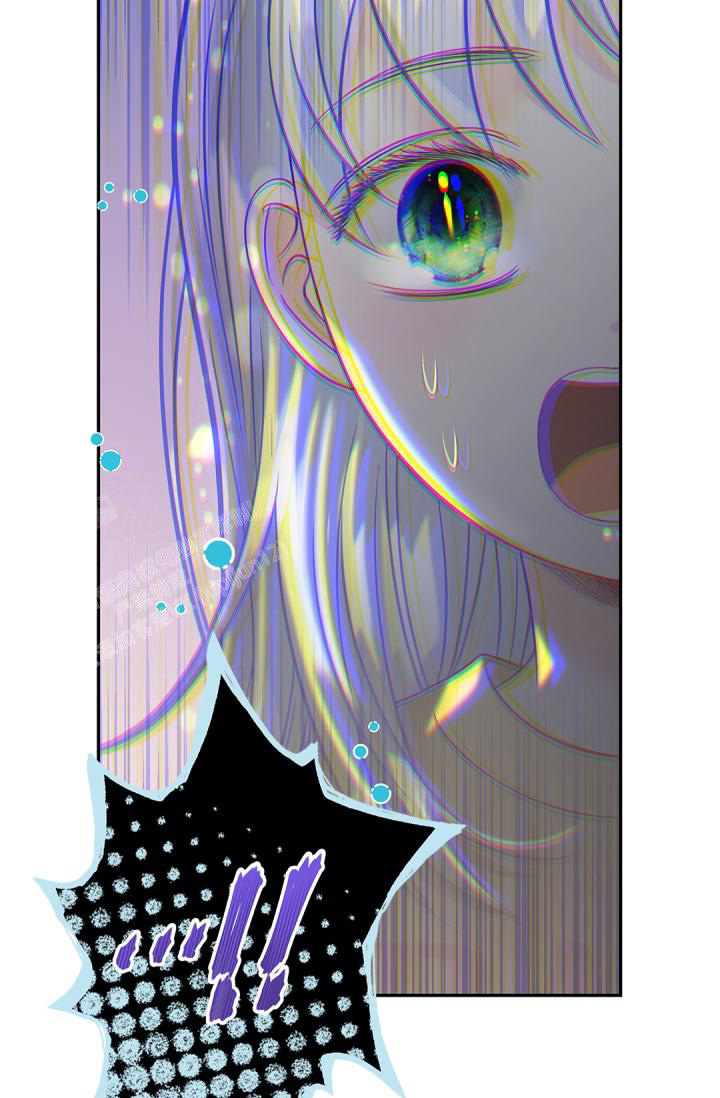 《我的情人(情人节特刊)》第39话 第38页