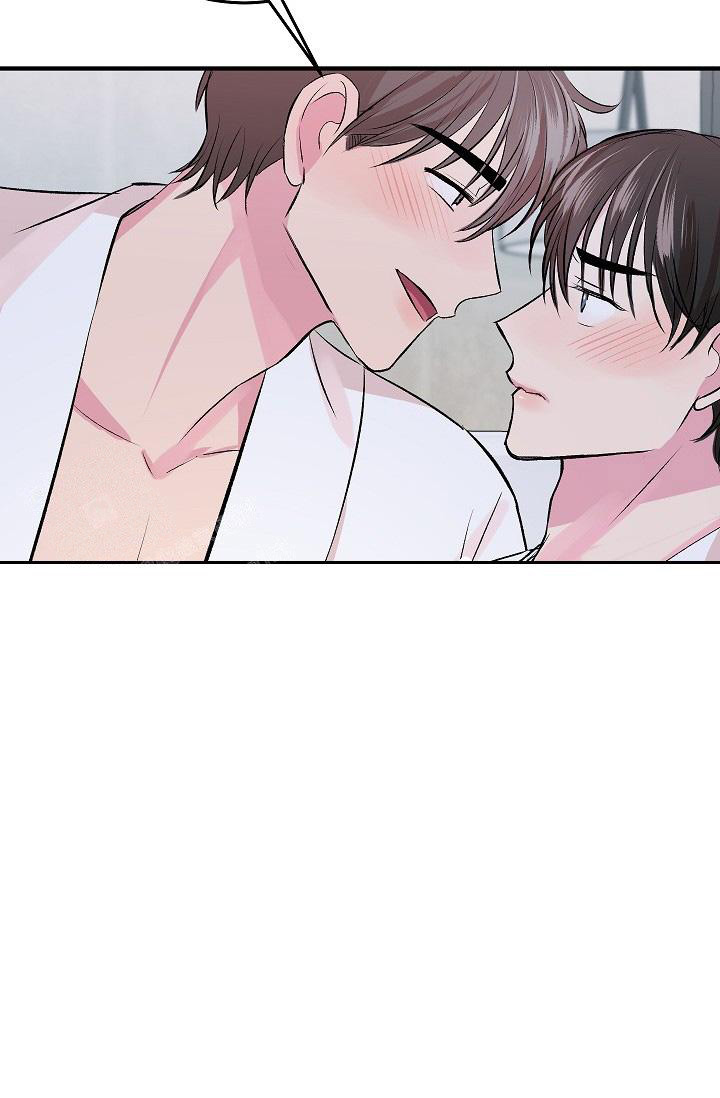 《我的情人(情人节特刊)》第36话 第36页