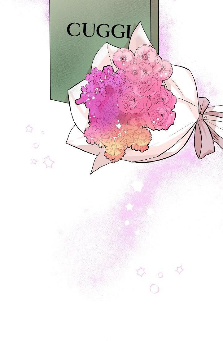 《我的情人(情人节特刊)》第35话 第9页
