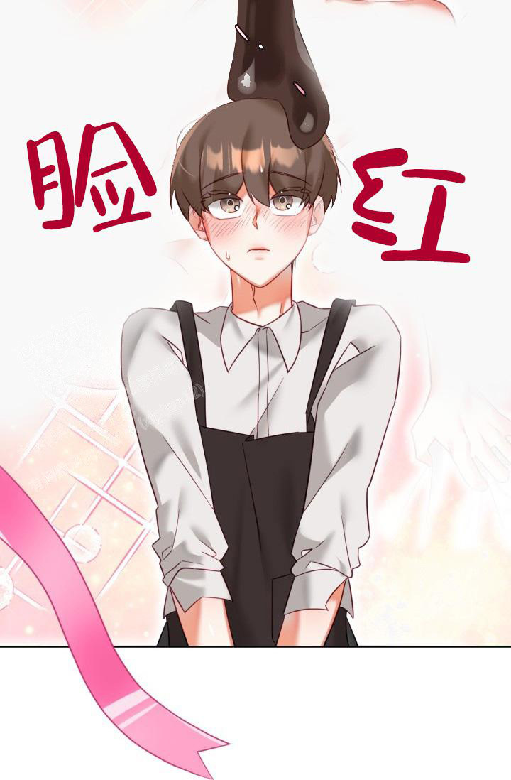《我的情人(情人节特刊)》第31话 第12页