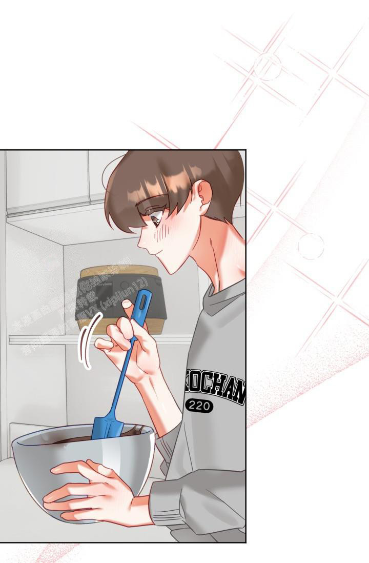 《我的情人(情人节特刊)》第31话 第18页