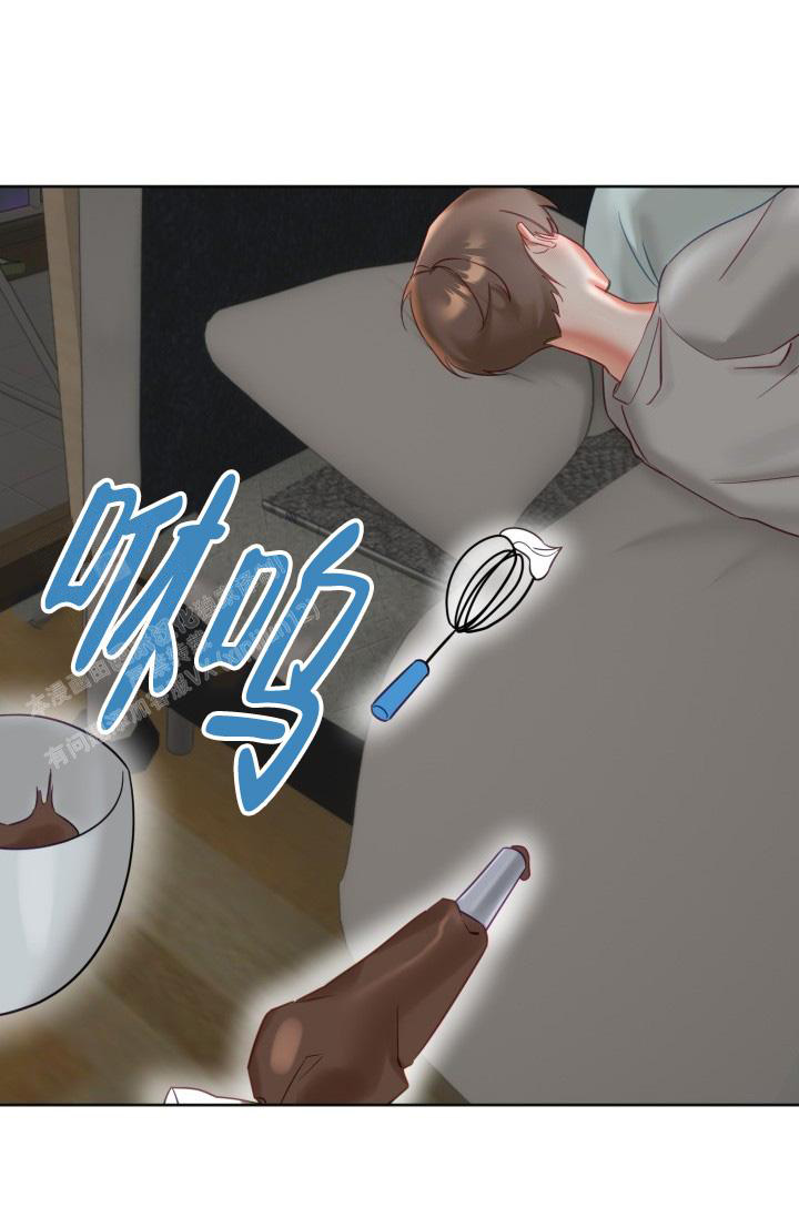 《我的情人(情人节特刊)》第31话 第27页