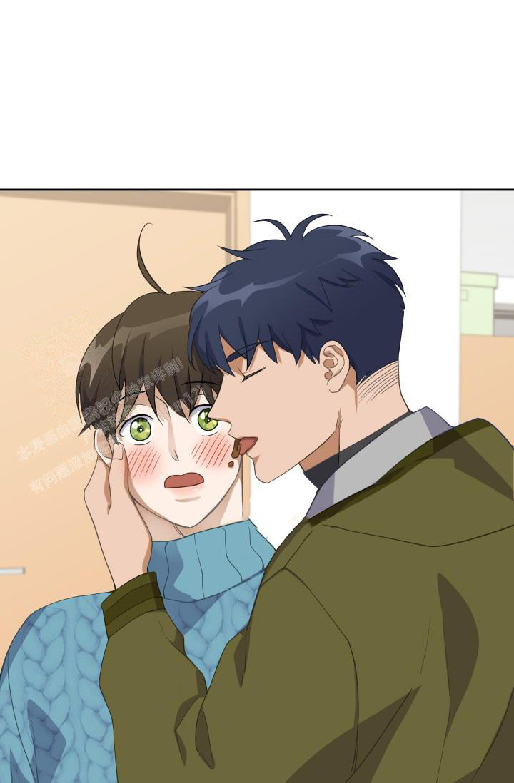 《我的情人(情人节特刊)》第34话 第6页