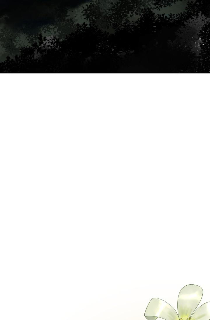 《我的情人(情人节特刊)》第21话 第24页