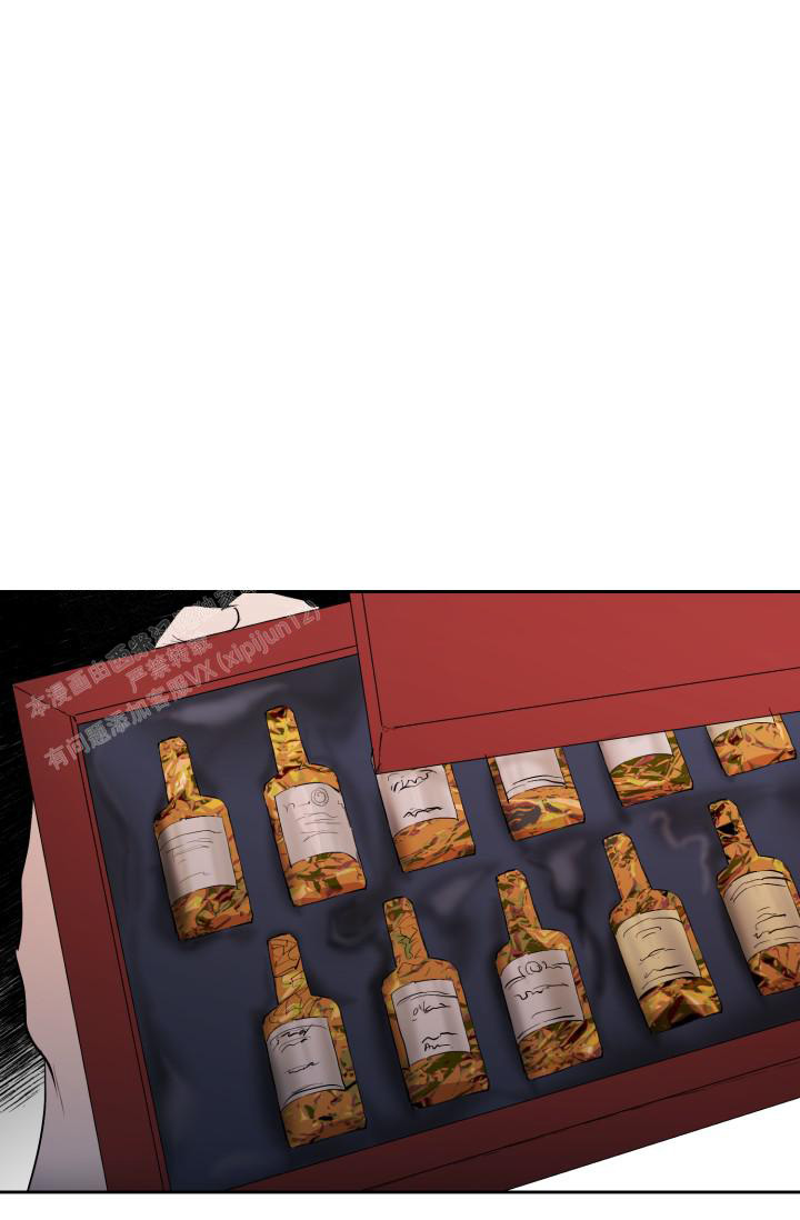 《我的情人(情人节特刊)》第21话 第36页