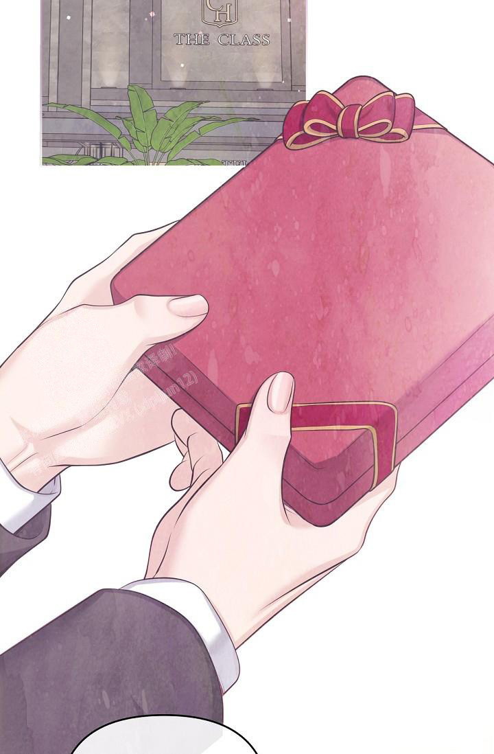 《我的情人(情人节特刊)》第17话 第16页