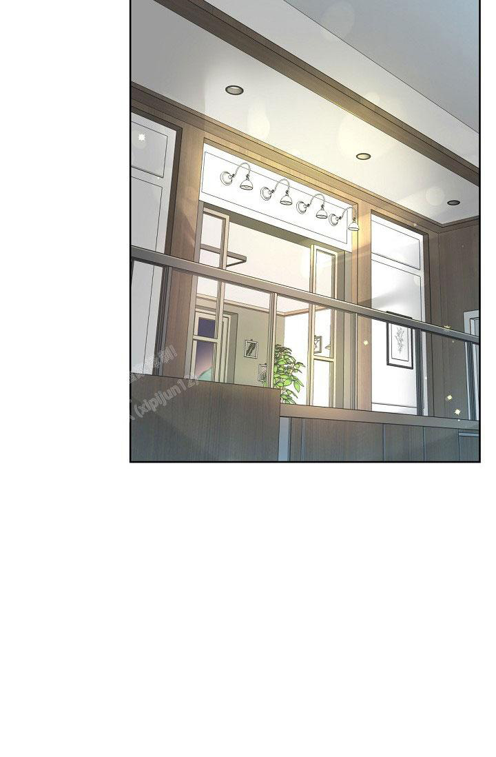 《我的情人(情人节特刊)》第17话 第32页